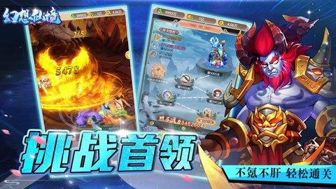 拯救蓝色小鸟