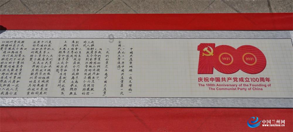 南阳市中心医院中医科：腊八粥 不同人群喝粥有讲究