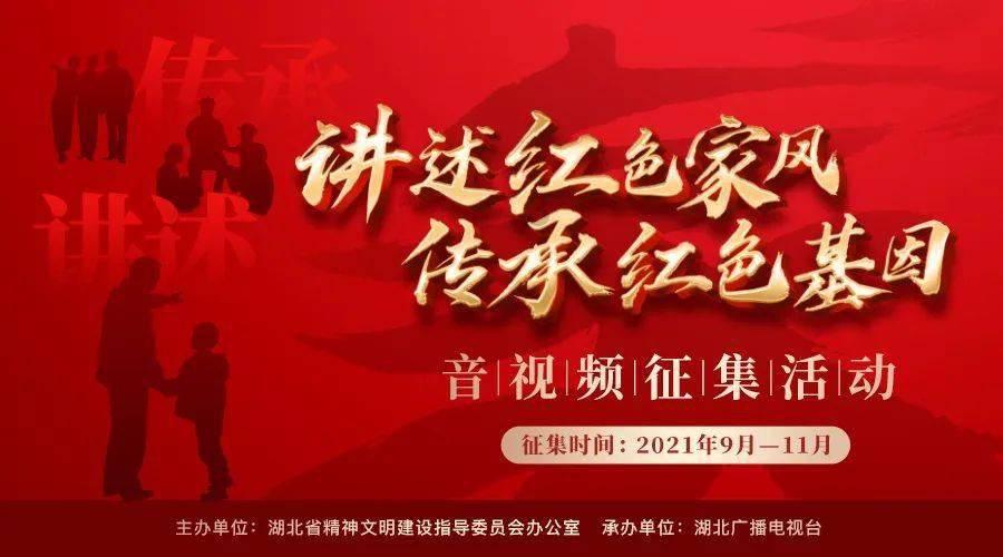 连接字母